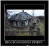Клуб Ниссан Террано | Форум Terrano-Club.Ru | Фото: 4.png