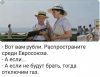 Клуб Ниссан Террано | Форум Terrano-Club.Ru | Фото: 4.png