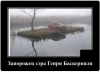 Клуб Ниссан Террано | Форум Terrano-Club.Ru | Фото: 5.png