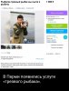 Клуб Ниссан Террано | Форум Terrano-Club.Ru | Фото: IMG_20220412_130934.jpg
