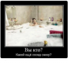Клуб Ниссан Террано | Форум Terrano-Club.Ru | Фото: 1.png