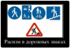 Клуб Ниссан Террано | Форум Terrano-Club.Ru | Фото: 1.png