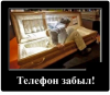 Клуб Ниссан Террано | Форум Terrano-Club.Ru | Фото: 1.png
