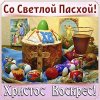 Клуб Ниссан Террано | Форум Terrano-Club.Ru | Фото: s-pasha0055.jpg