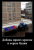 Клуб Ниссан Террано | Форум Terrano-Club.Ru | Фото: 1.png