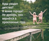 Клуб Ниссан Террано | Форум Terrano-Club.Ru | Фото: 2.png
