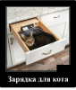 Клуб Ниссан Террано | Форум Terrano-Club.Ru | Фото: 2.png