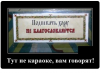 Клуб Ниссан Террано | Форум Terrano-Club.Ru | Фото: 1.png