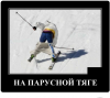 Клуб Ниссан Террано | Форум Terrano-Club.Ru | Фото: 2.png