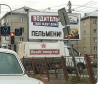 Клуб Ниссан Террано | Форум Terrano-Club.Ru | Фото: 2.png