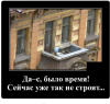 Клуб Ниссан Террано | Форум Terrano-Club.Ru | Фото: 2.png