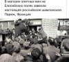 Клуб Ниссан Террано | Форум Terrano-Club.Ru | Фото: DXYhI8KGjLgwJuK7dkNLsdEGYnoT5YNehXp19k_VWJ9K7QHHvV3tXBTEd2y_5bHx-bXZIeg8YZa0PUtVdhIJjgO2.jpg