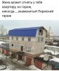 Клуб Ниссан Террано | Форум Terrano-Club.Ru | Фото: IMG_20220601_154731.jpg