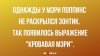 Клуб Ниссан Террано | Форум Terrano-Club.Ru | Фото: IMG-20220603-WA0030.jpg