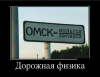 Клуб Ниссан Террано | Форум Terrano-Club.Ru | Фото: 5.png