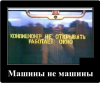 Клуб Ниссан Террано | Форум Terrano-Club.Ru | Фото: 5.png