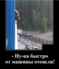 Клуб Ниссан Террано | Форум Terrano-Club.Ru | Фото: 1.png