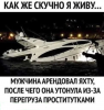 Клуб Ниссан Террано | Форум Terrano-Club.Ru | Фото: 1.png