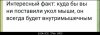 Клуб Ниссан Террано | Форум Terrano-Club.Ru | Фото: Screenshot_20220624_073201.jpg