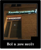 Клуб Ниссан Террано | Форум Terrano-Club.Ru | Фото: 3.png