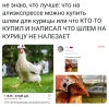 Клуб Ниссан Террано | Форум Terrano-Club.Ru | Фото: 0.png