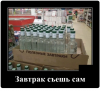 Клуб Ниссан Террано | Форум Terrano-Club.Ru | Фото: 2.png