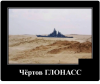 Клуб Ниссан Террано | Форум Terrano-Club.Ru | Фото: 1.png