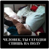 Клуб Ниссан Террано | Форум Terrano-Club.Ru | Фото: 3.png