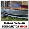 Клуб Ниссан Террано | Форум Terrano-Club.Ru | Фото: 16978832.jpg