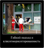 Клуб Ниссан Террано | Форум Terrano-Club.Ru | Фото: 3.png