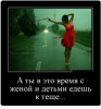 Клуб Ниссан Террано | Форум Terrano-Club.Ru | Фото: 3.png