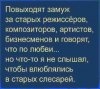 Клуб Ниссан Террано | Форум Terrano-Club.Ru | Фото: 16966460.jpg