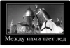 Клуб Ниссан Террано | Форум Terrano-Club.Ru | Фото: 2.png