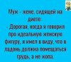 Клуб Ниссан Террано | Форум Terrano-Club.Ru | Фото: 16997664.jpg