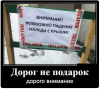 Клуб Ниссан Террано | Форум Terrano-Club.Ru | Фото: 1.png
