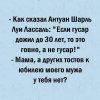 Клуб Ниссан Террано | Форум Terrano-Club.Ru | Фото: 17001152.jpg