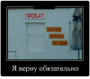 Клуб Ниссан Террано | Форум Terrano-Club.Ru | Фото: 2.png