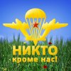 Клуб Ниссан Террано | Форум Terrano-Club.Ru | Фото: 630f999s-1920.jpg