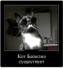 Клуб Ниссан Террано | Форум Terrano-Club.Ru | Фото: 2.png