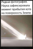 Клуб Ниссан Террано | Форум Terrano-Club.Ru | Фото: 1.png