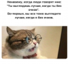 Клуб Ниссан Террано | Форум Terrano-Club.Ru | Фото: 3.png