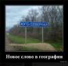 Клуб Ниссан Террано | Форум Terrano-Club.Ru | Фото: 6.png