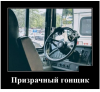 Клуб Ниссан Террано | Форум Terrano-Club.Ru | Фото: 1.png
