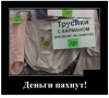 Клуб Ниссан Террано | Форум Terrano-Club.Ru | Фото: 4.png