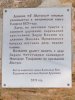 Клуб Ниссан Террано | Форум Terrano-Club.Ru | Фото: IMG_20220730_203722_resize_86.jpg