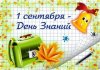 Клуб Ниссан Террано | Форум Terrano-Club.Ru | Фото: i (4).jpeg