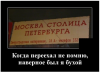 Клуб Ниссан Террано | Форум Terrano-Club.Ru | Фото: 3.png