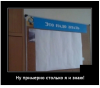 Клуб Ниссан Террано | Форум Terrano-Club.Ru | Фото: 1.png