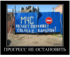 Клуб Ниссан Террано | Форум Terrano-Club.Ru | Фото: 3.png