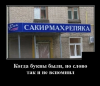 Клуб Ниссан Террано | Форум Terrano-Club.Ru | Фото: 2.png